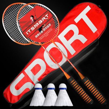 Titanium Alloy Badminton Rackets for Adults and Couples - Durable Play Racket
