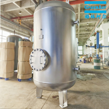 أنظمة الهواء المضغوط لخزان استقبال الهواء المكدس المستقر