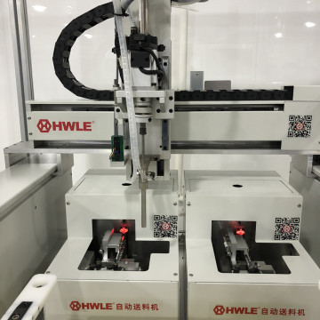 Máquina de alimentación de tornillo de automatización de ensamblaje