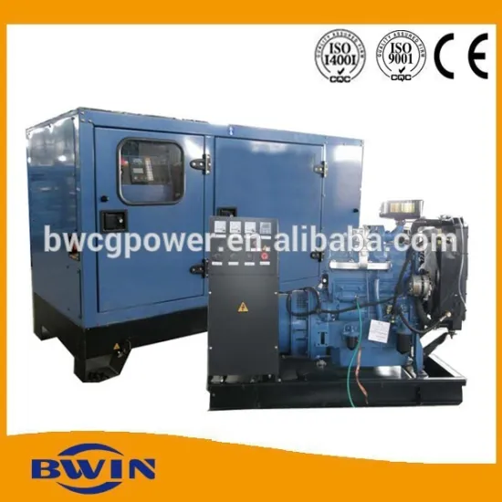 Cheap price Chinese engine 250kva silent generator
