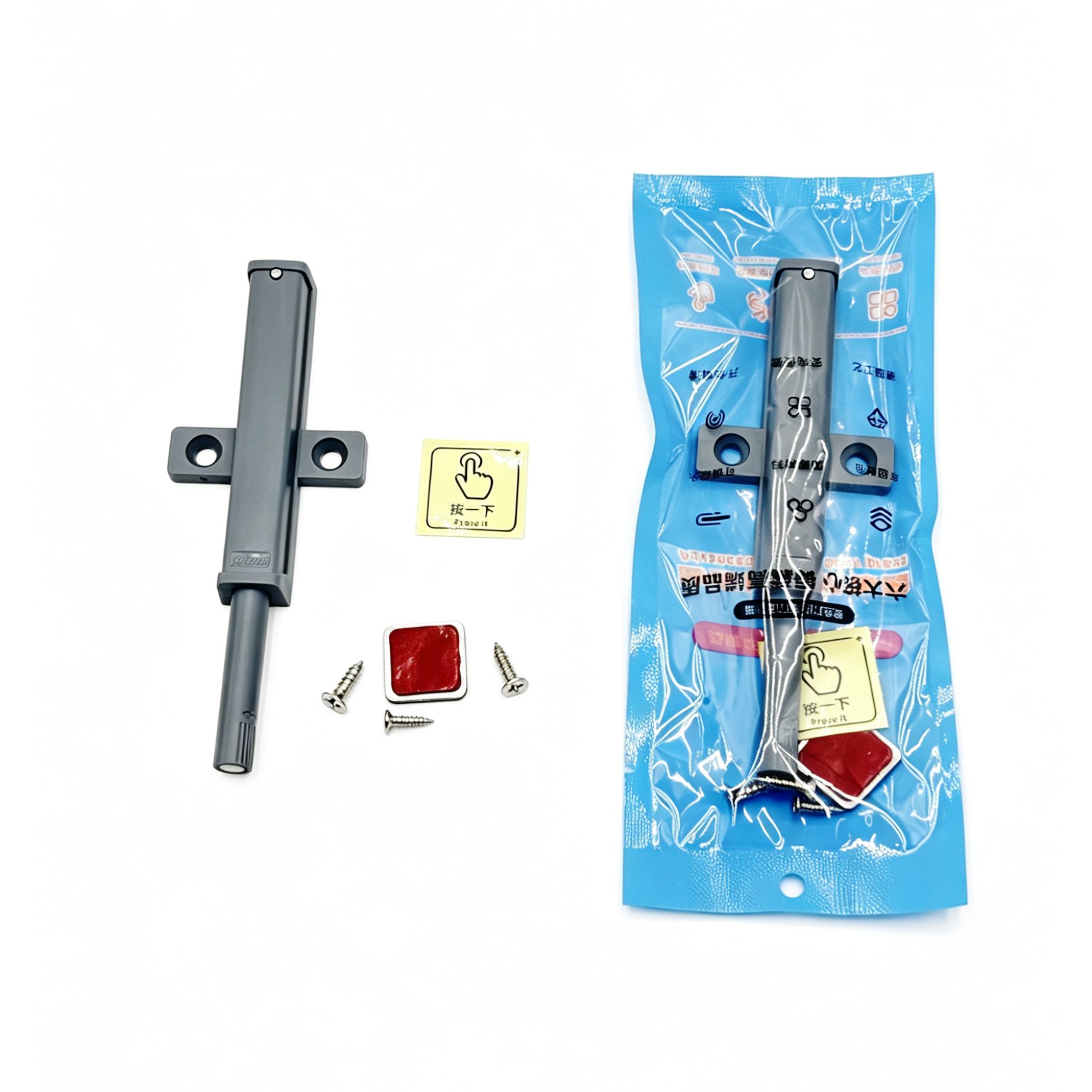 push catches for doors