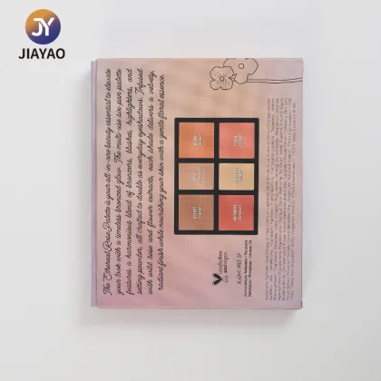 Gradient Pink Rigid Box
