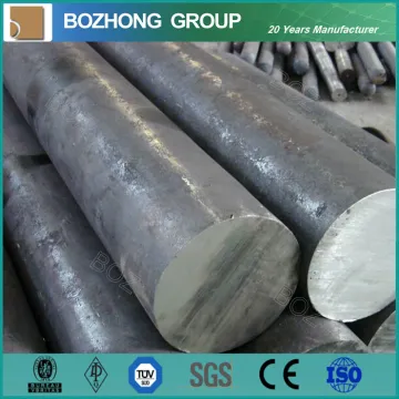 DIN Dinen S420nl 1.8913 Steel Round Bar Price Pre Ton