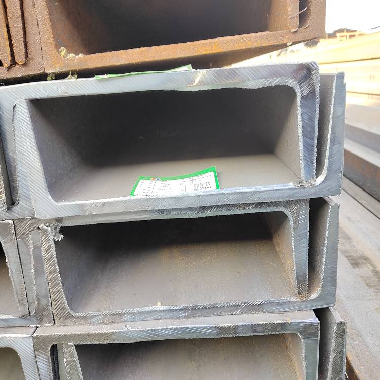 Channel Steel