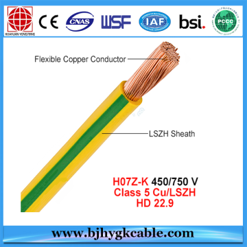 Low smoke halogen free 2 core 2.5mm2 double shielded cable