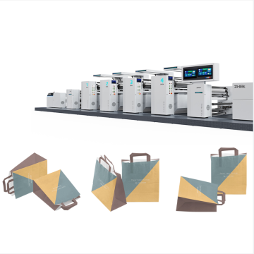 Central Impression Flexographic Printers: Specializing in Kraft Paper, Food Packaging, BOPP, PET, PE Bags & CI Flexo Printing Machines