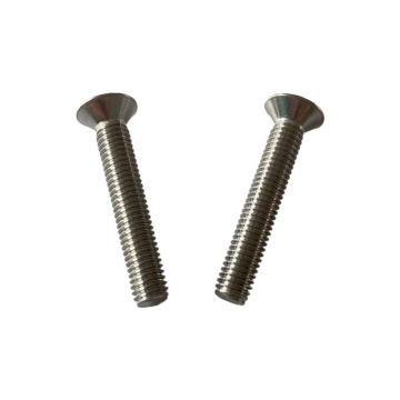 Stainless Steel 304 Hex Drive Allen Flat Head Screws (DIN 7991) - Hexagon Socket Cap Countersunk Head Machine Screws
