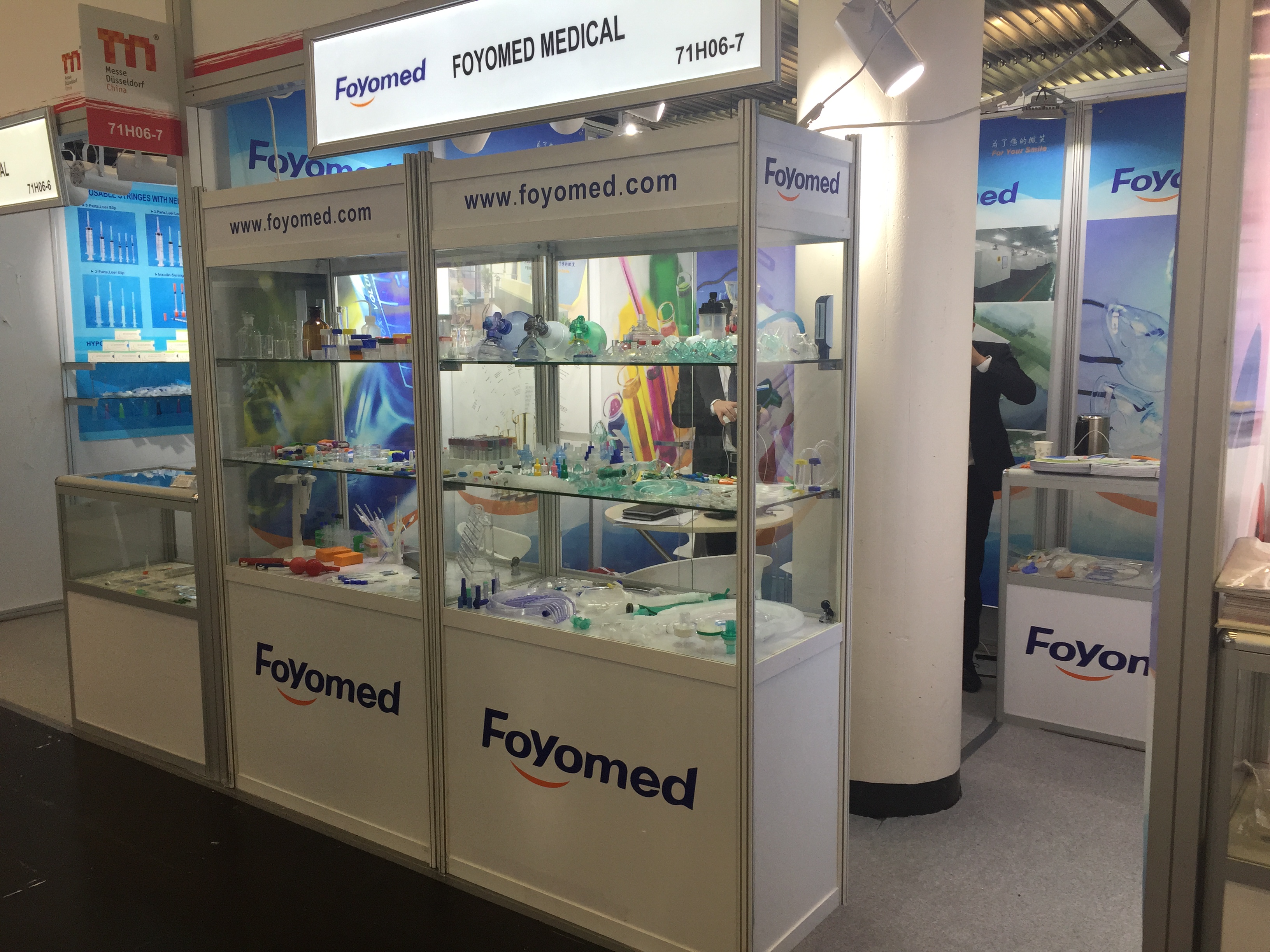 MEDICA 2016