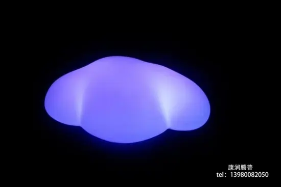 Shell cloud LED outdoor color lamp