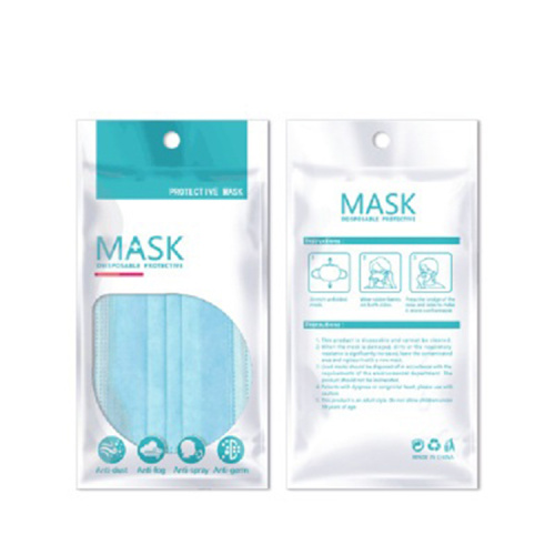 Горячая продажа одноразовых масок с масками с высоким качеством