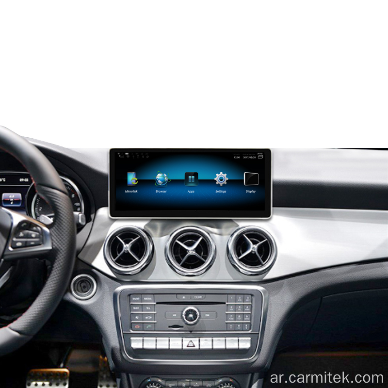 استريو لـ Mercede Benz CLA GLA A-Class W176