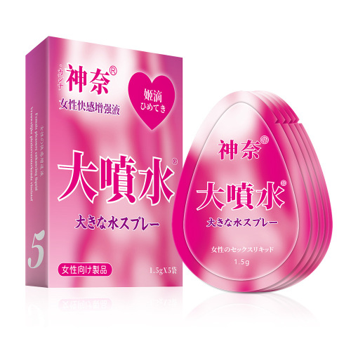 Senna women spray water to enhance pleasure