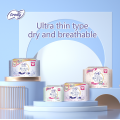 /msite/products/detail/productid/68276272/id/1598574.html