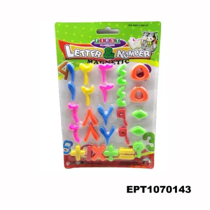 2023 EPT Dollartoys: Innovative Montessori Math Toys for Kids - Perfect Learning Tools and Educational Manipulatives