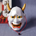 Máscaras de festa japonesas Hannya Cosplay