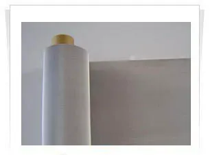 stainless steel wire mesh