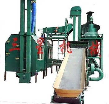 waste paper recycling equipment