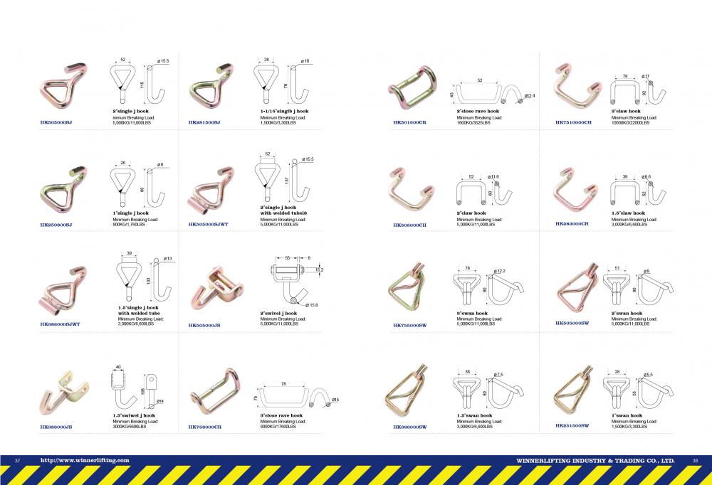 Welded Double J Hook 38mm Width with 2500KG Capacity China