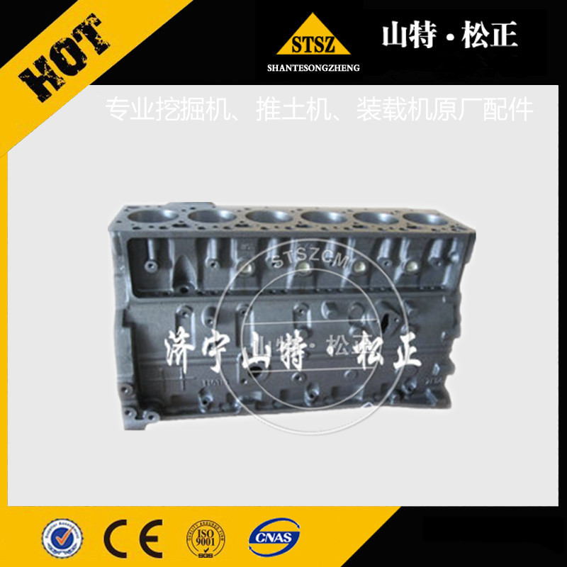 High quality diesel engine part for 4D95S cylinder head for Komatsu 6204-13-1200