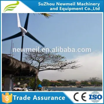 Reliable alternative energy mental tower 400w 600w small wind turbine system