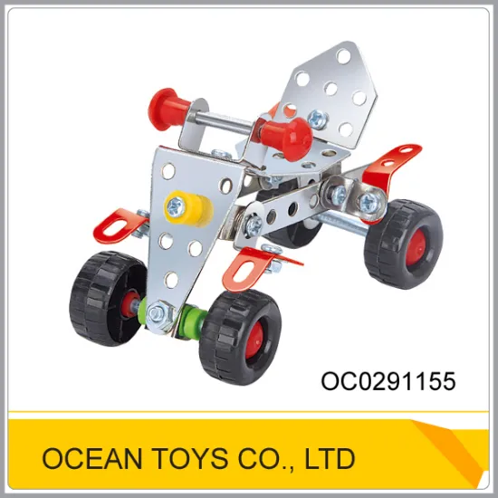 Kids self assemble metal diy model toys alloy building block OC0291155
