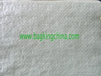 fertilizer bags BK-01 (19)