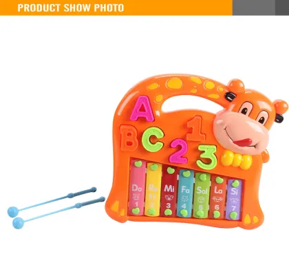 Knock harp funny animal piano