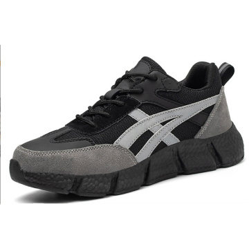 Labor Insurance Shoes: Lightweight Breathable Men's Black Leather Steel Toe Safety Shoes