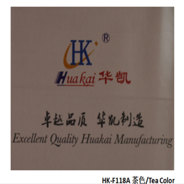 HK-F118A 브라운 컬러 PVB 필름