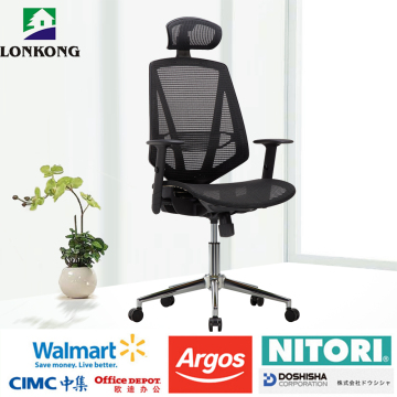 office supplies,office chairs,office furniture supplies