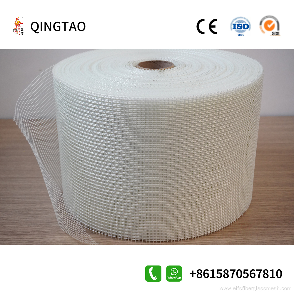 Fiberglass self-adhesive mesh tape