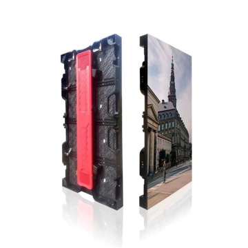 PH1.875 Indoor Flexible LED Display
