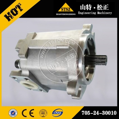 705-41-08080 Gear Pump