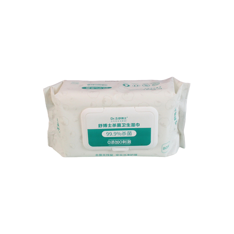 Fast Sterilization Antibacterial Sanitary Wipes