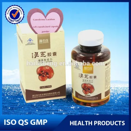 Ganoderma lucidum spore powder capsule OEM