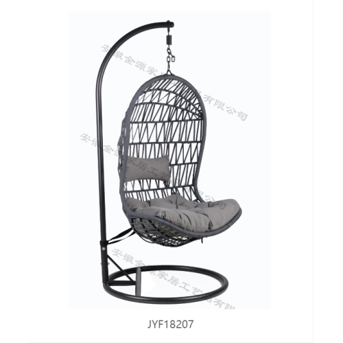 Vertical striped metal outdoor hanging chair