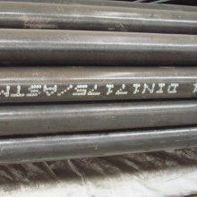 EN10216-1 P195TR1 Ống thép carbon liền mạch cho nồi hơi