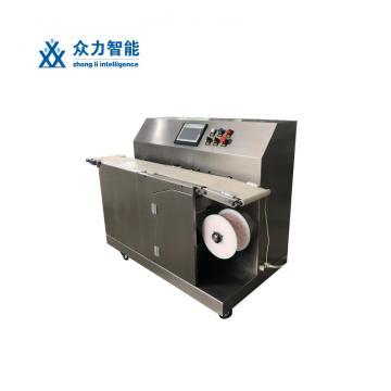 Automatic feeding paper machine