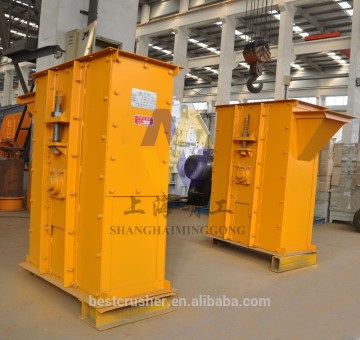 low noise chain-plate bucket elevator /low noise vertical bucket conveyor