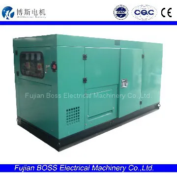 Chinese engine Yangdong 16KVA/12.8KW silent Diesel Generator set