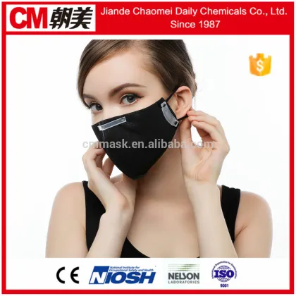 CM N95 volcano mask