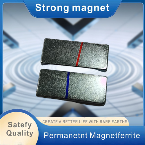 برنامه کارآمد 38UH Rare Earth Block Magnet