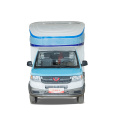 Rongguang Xinka C-type RV