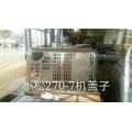 Komatsu Bagger PC270-7 Motorhaube Aftermarket