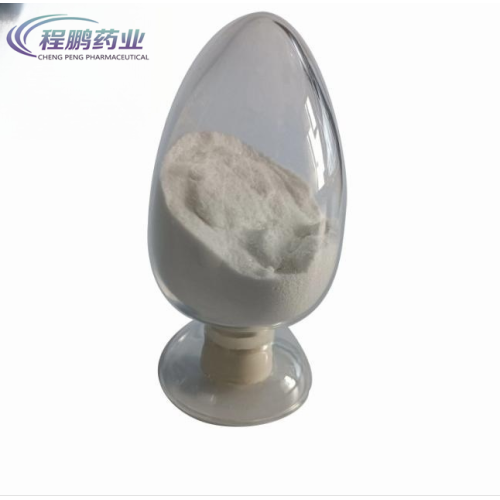 CAS 21736-83-4 Veterinary Raw Spectinomycin Dihydrochloride