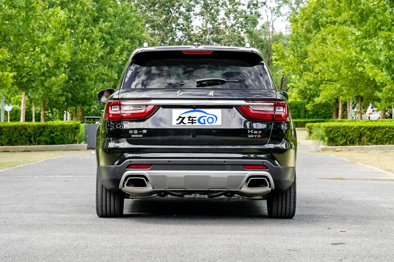 FAW Hongqi HS7 Hybrid SUV