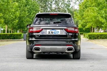 FAW Hongqi HS7 Hybrid SUV