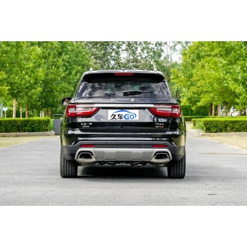 FAW Hongqi HS7 Hybrid SUV