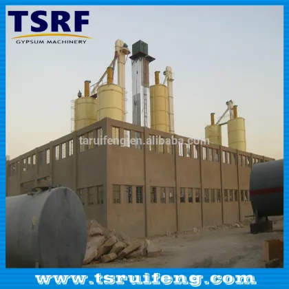 China gypsum powder machines