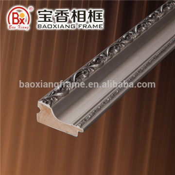 Lanxi Baoxiang Silver Frame 6124S 6*2.9cm Old Frame